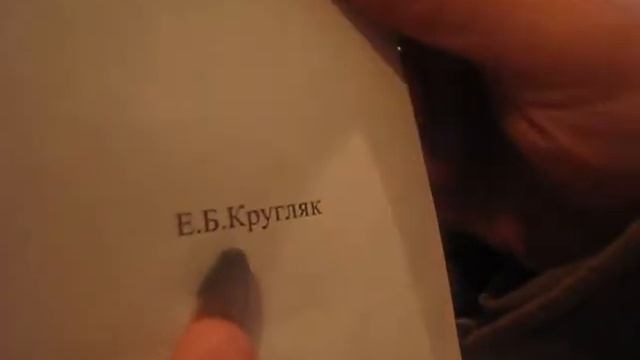 В Житомире люди три недели сидят без воды смотреть онлайн