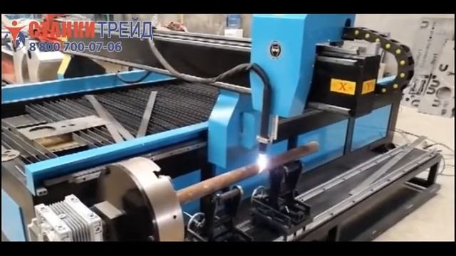 Станок плазменной резки с четвёртой осью плазменный станок с 4 осью смотреть онлайн