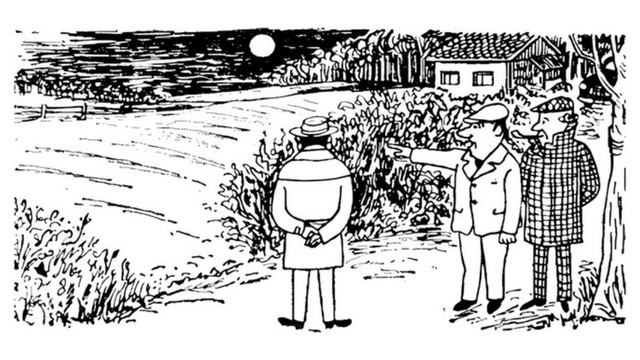 Задача для тех, кто давно хотел испытать себя в роли детектива сможете распутать одно странное дело? смотреть онлайн