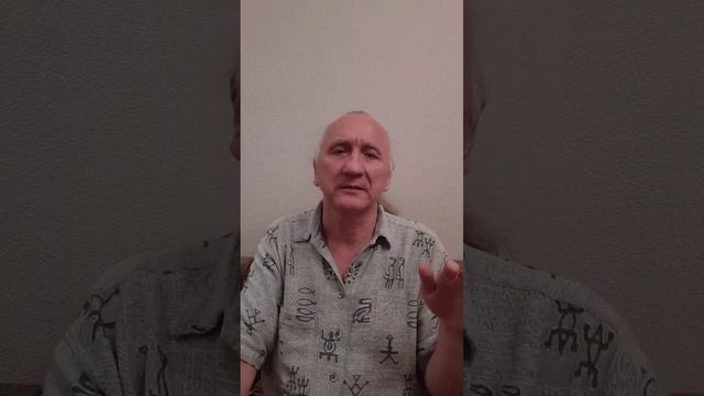 Евгений Квитт — Практика Потока