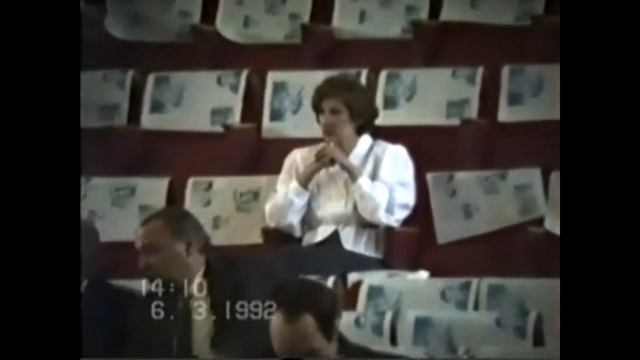 АНТИКВАРИАТ смотреть онлайн