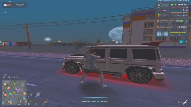 бб смотреть онлайн