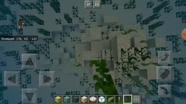 ДОМ ПОД ВОДОЙ АНТИГРИФЕР ДОМ смотреть онлайн