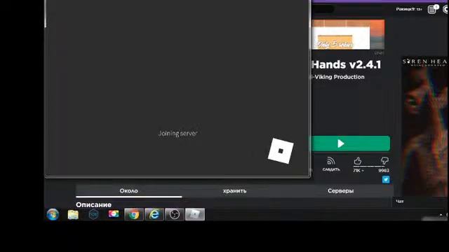 Прямая трансляция пользователя joni log смотреть онлайн