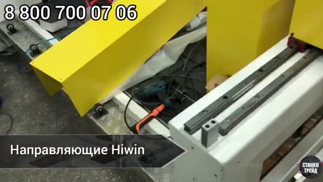 Фрезерный станок для камня и легких металлов Frezertec 1750 смотреть онлайн