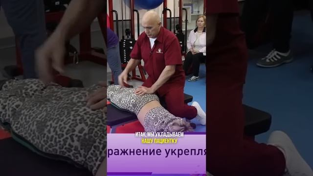 Простые упражнения для молодости и свободы движения #shorts #бубновский #кинезитерапия #здоровье смотреть онлайн