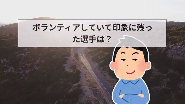 【2ch面白いスレ】東京オリンピック選手村の職員が降臨→衝撃の闇を語っていくww【ゆっくり解説】 смотреть онлайн