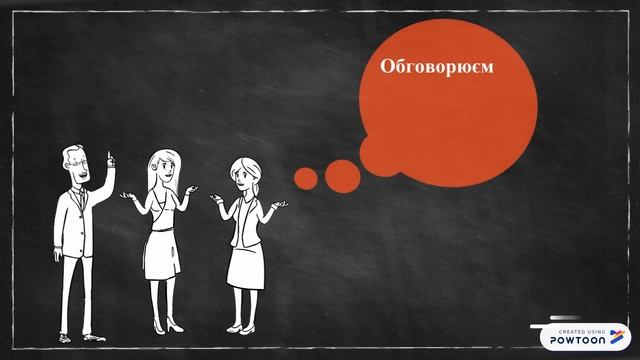 Візитка вчителя смотреть онлайн