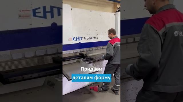 Как появляются станки на "Заводе Белмаш" г. Могилёв #belmash #столярка #деревообработка смотреть онлайн