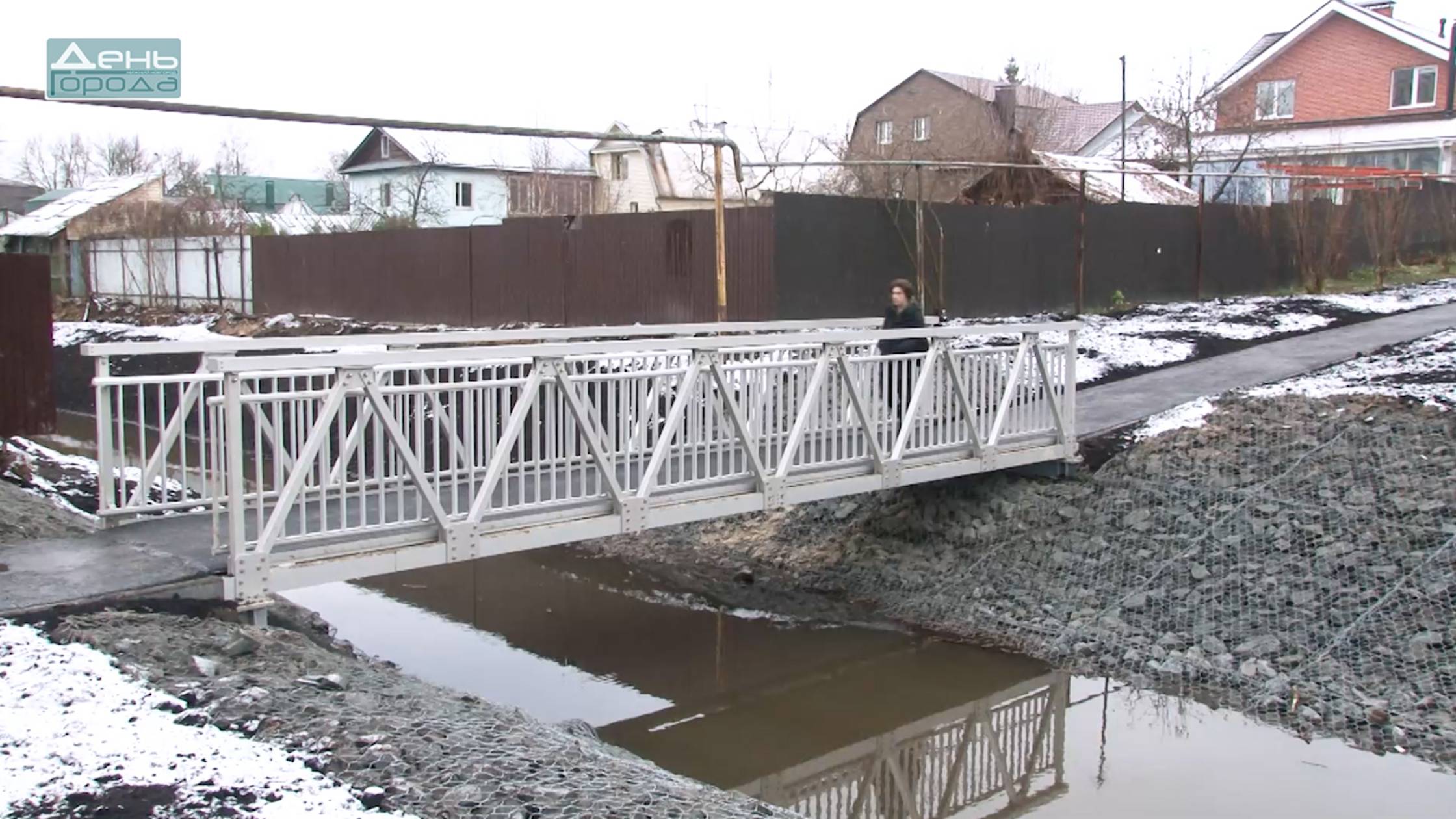 Новый пешеходный мост открыли в Автозаводском районе смотреть онлайн