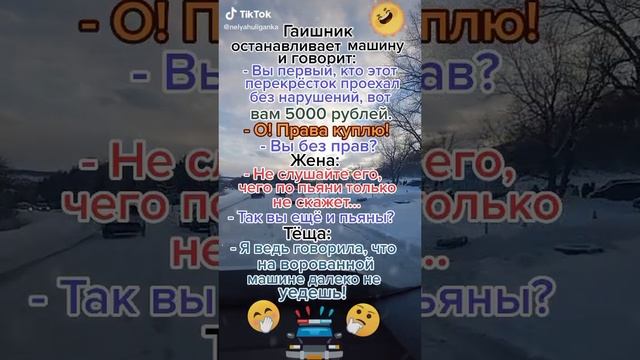 Download (5) смотреть онлайн