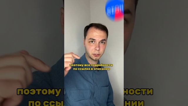 Приходите на вебинар по Аналитике на озон - вся информация по ссылке в шапке профиля. Продажи озон смотреть онлайн