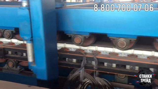 Оборудование для производства сэндвич-панелей // «Станки Трейд» смотреть онлайн