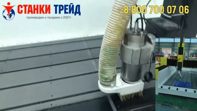 Фрезерный станок по камню 4 осевой фрезеровка камня смотреть онлайн