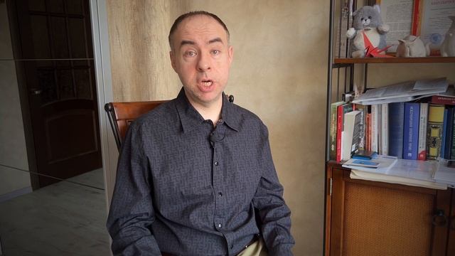Видео о том, что Вам не расскажут на обучающих курсах смотреть онлайн