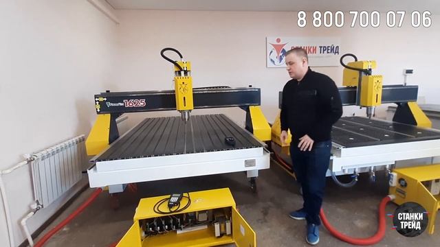 Обзор фрезерного станка с ЧПУ 1625, с алюминиевым столом Т-паз. смотреть онлайн