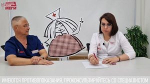 Мастурбация: польза и вред