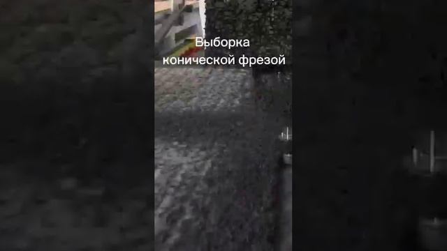 Фрезерный станок ЧПУ фрезеровка вакуумного станка | Станки Трейд смотреть онлайн