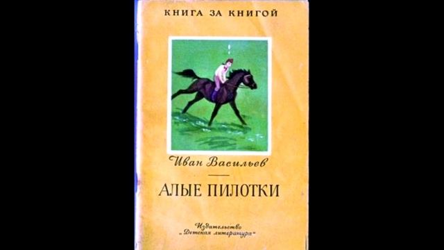 Нездоровое воображение Unhealthy imagination смотреть онлайн