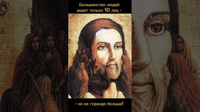 Тест на внимательность смотреть онлайн