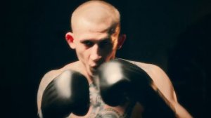 ICEGERGERT - Her loss