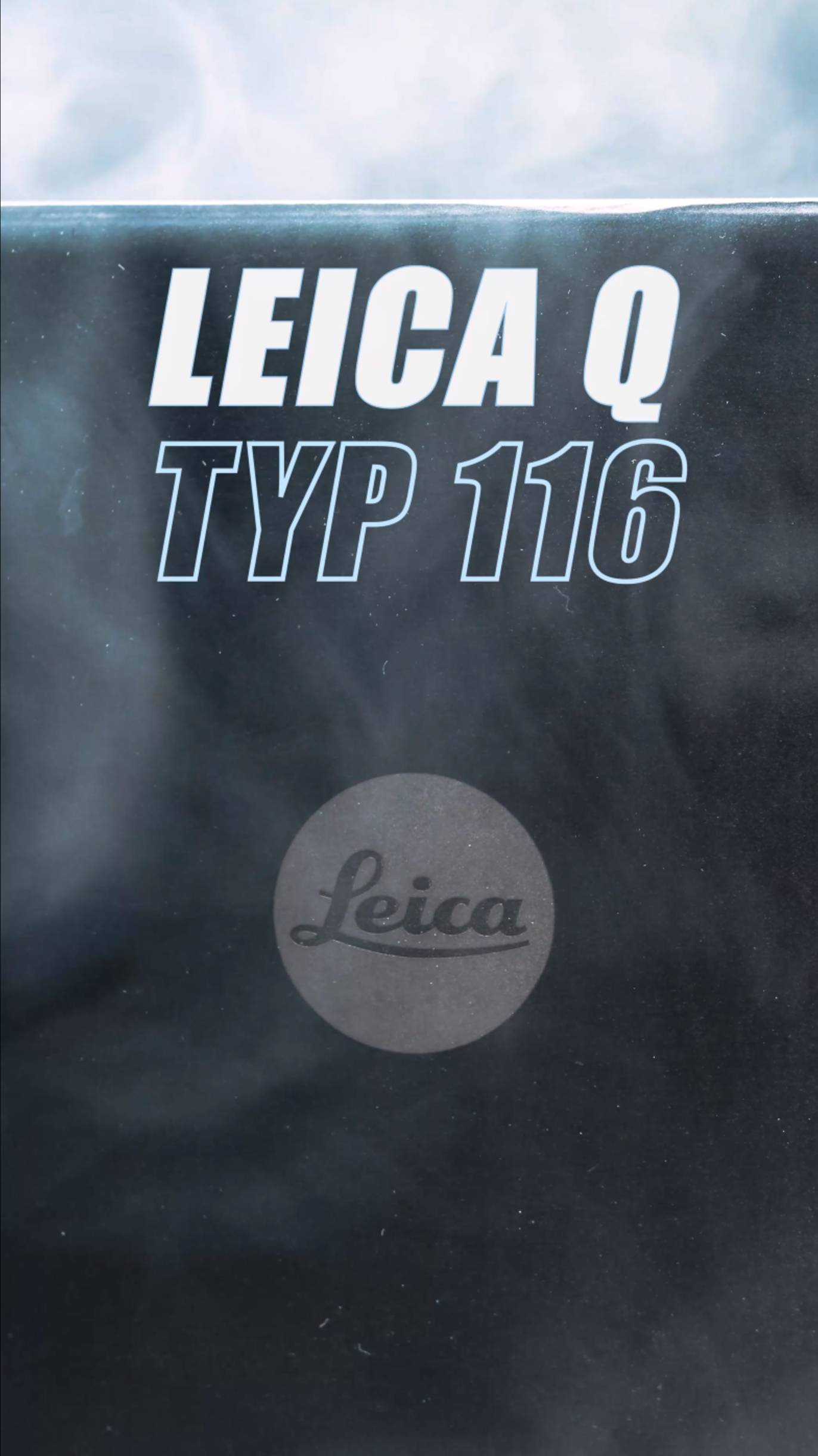 Leica Q (Typ 116) в упаковке