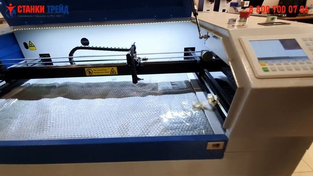 Лазерные станки с чпу станки лазерной резки смотреть онлайн