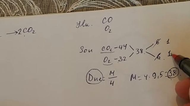 Çalışma N 15. смотреть онлайн