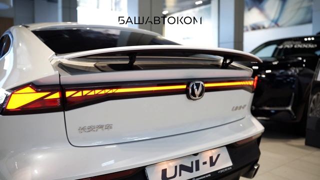 uni-v_3 смотреть онлайн