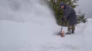 Снегоуборщик электрический ручной PATRIOT PS 1600 E