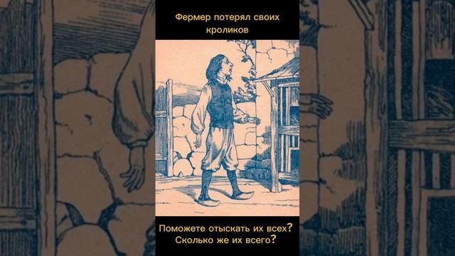 Тест на внимательность смотреть онлайн