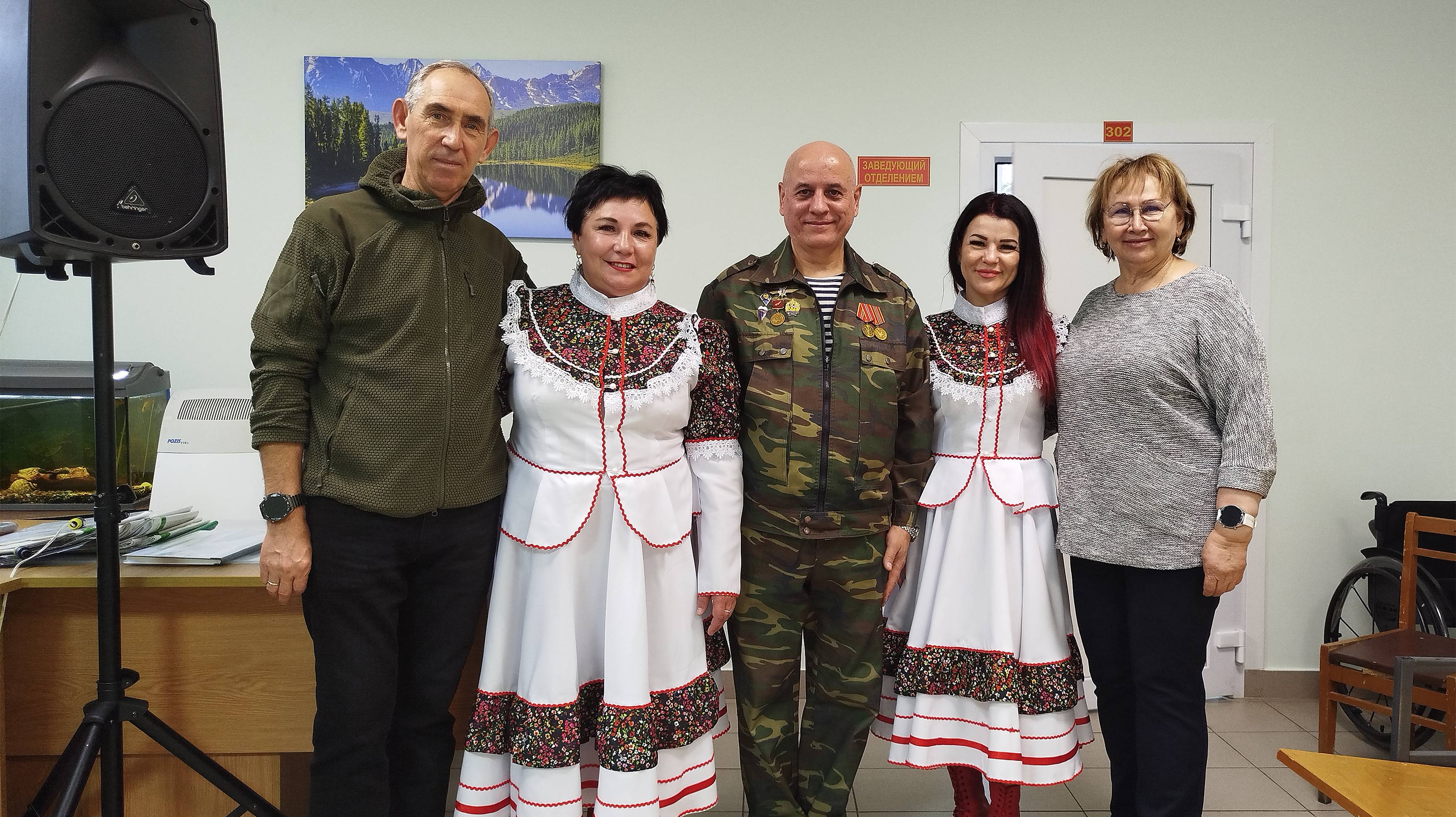 Концерт в военном госпитале г. Самара 08.11.2024 смотреть онлайн