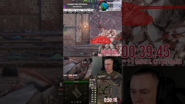 Тестирую новый танк XM57 и не только в Мире Танков