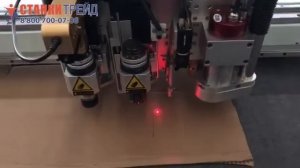 Плоттер режущий с ЧПУ плоттер для картона режущий плоттер по картону