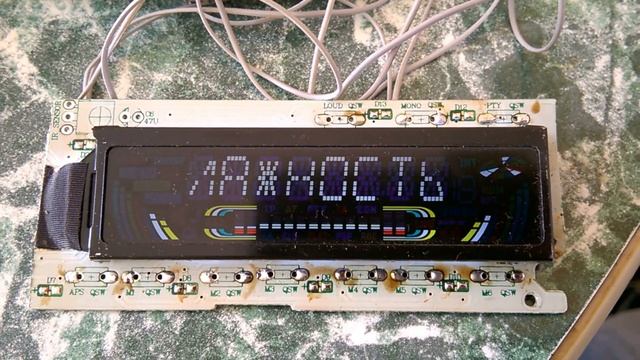 NodeMCU + CT6523