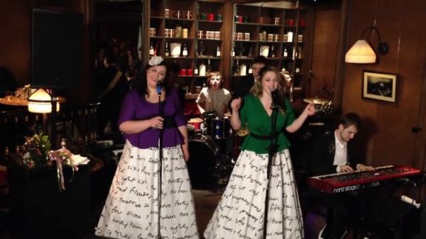 Шуга мамас в Чайковском