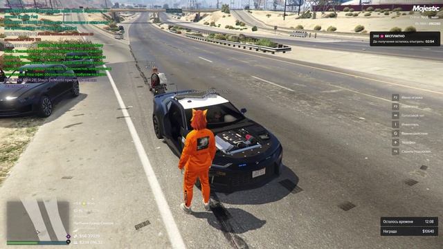 Коррупция в штате Бостон. Эпизод 15 + халатность сотрудника FIB смотреть онлайн
