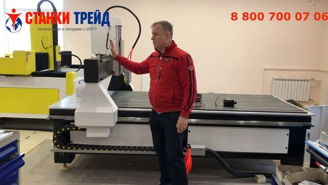 Фрезерный станок ЧПУ по дереву нашей сборки смотреть онлайн
