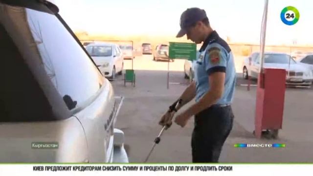 «Открытый» Кыргызстан, Кыргызские сельхозпроизводители активно готовятся к освоению российского смотреть онлайн