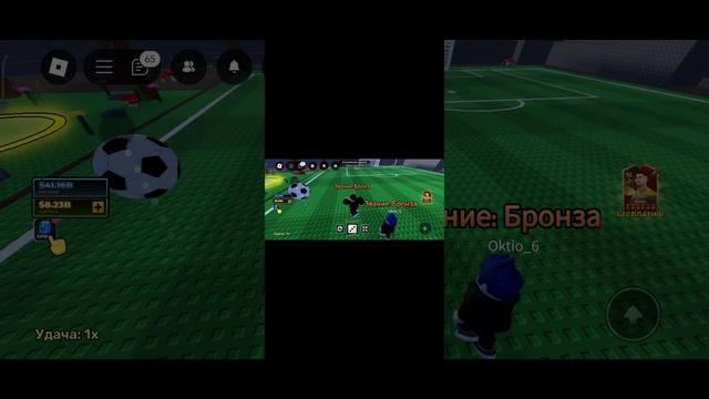 я играю в роблокс смотреть онлайн