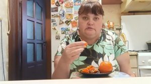 ем как всегда