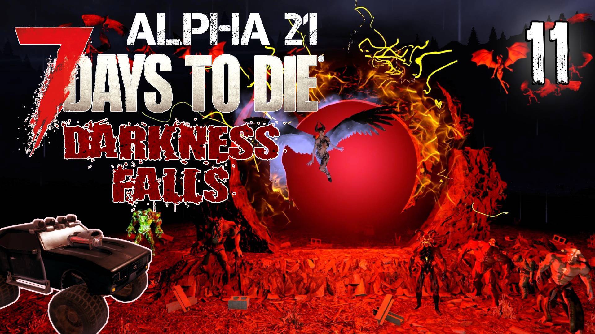 Орда и задания третьего тира #11 _ Выживание _ 7 Days to Die Alpha 21 Darkness Falls v5.0.1 _ 2024 смотреть онлайн