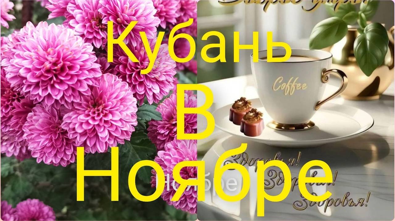 Скоро закончим, а пока... Опять скрепит потертое седло. Тепло и мухи не кусают. смотреть онлайн