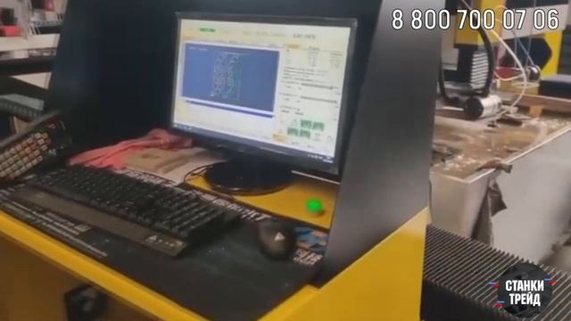 Станок гидроабразивной резки российского производства | Станки Трейд смотреть онлайн