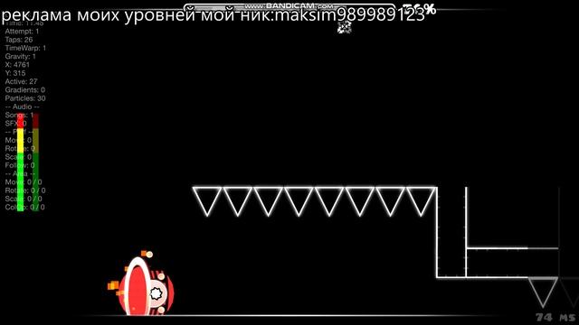 реклама моих уровней смотреть онлайн