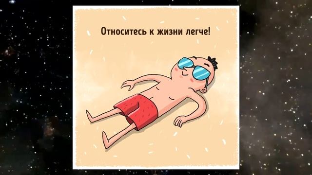 Психосоматика:12 сигналов нашего тела