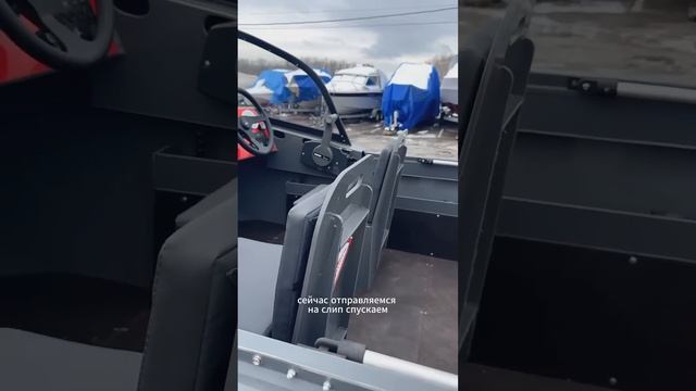 ОБЗОР ЛОДКИ ПЕРЕД СПУСКОМ НА ВОДУ. Лодка Авангард 4.0 в зимнем исполнении с отопителем и тентом. смотреть онлайн