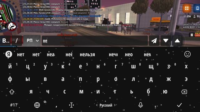 1000539599.mp4 смотреть онлайн