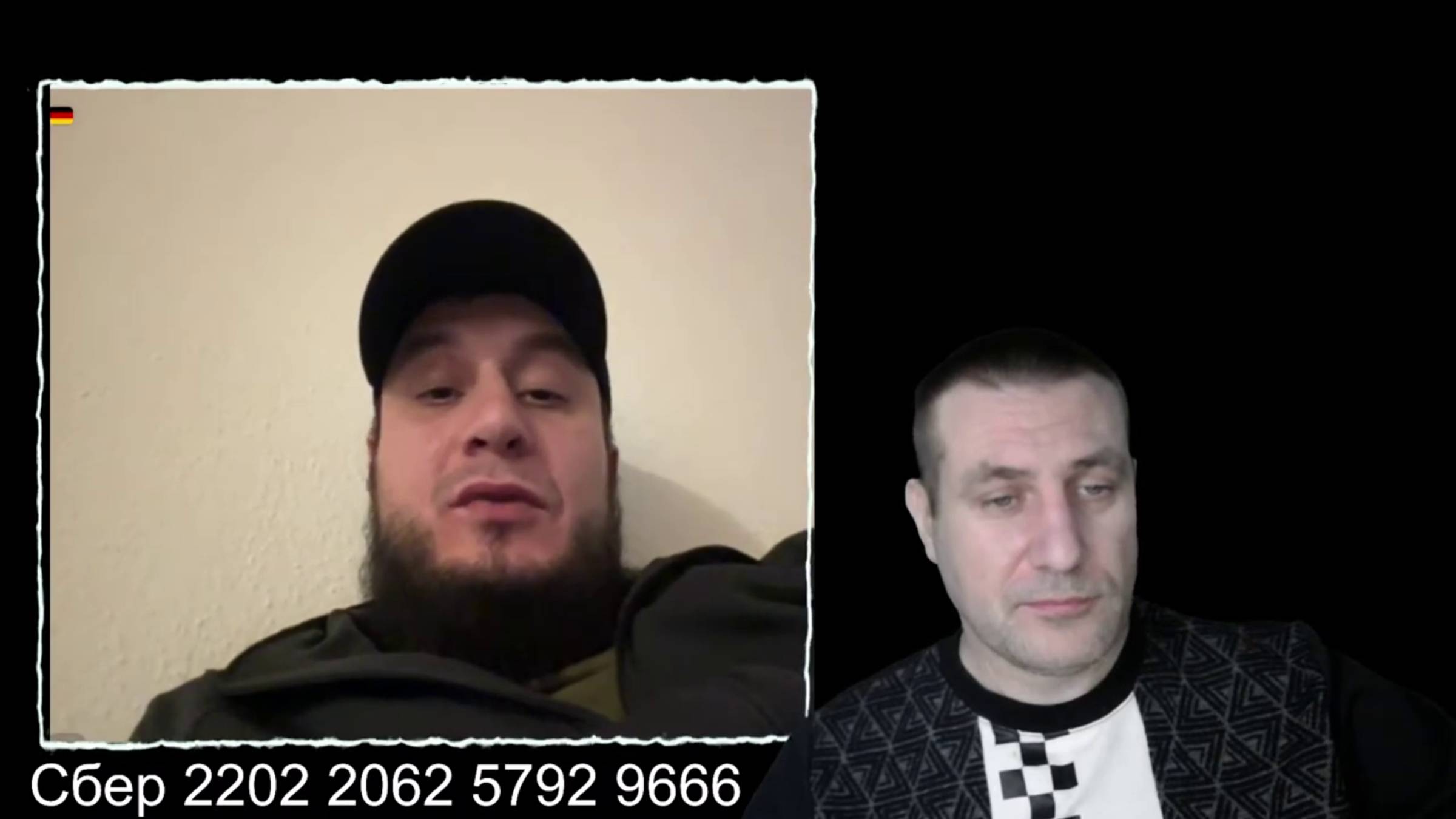 Чеченец из Германии. Похож на про плаченого Ципсо. смотреть онлайн