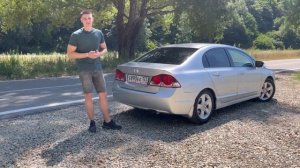 Honda civic 8 4D стоит ли брать в 2024 году?